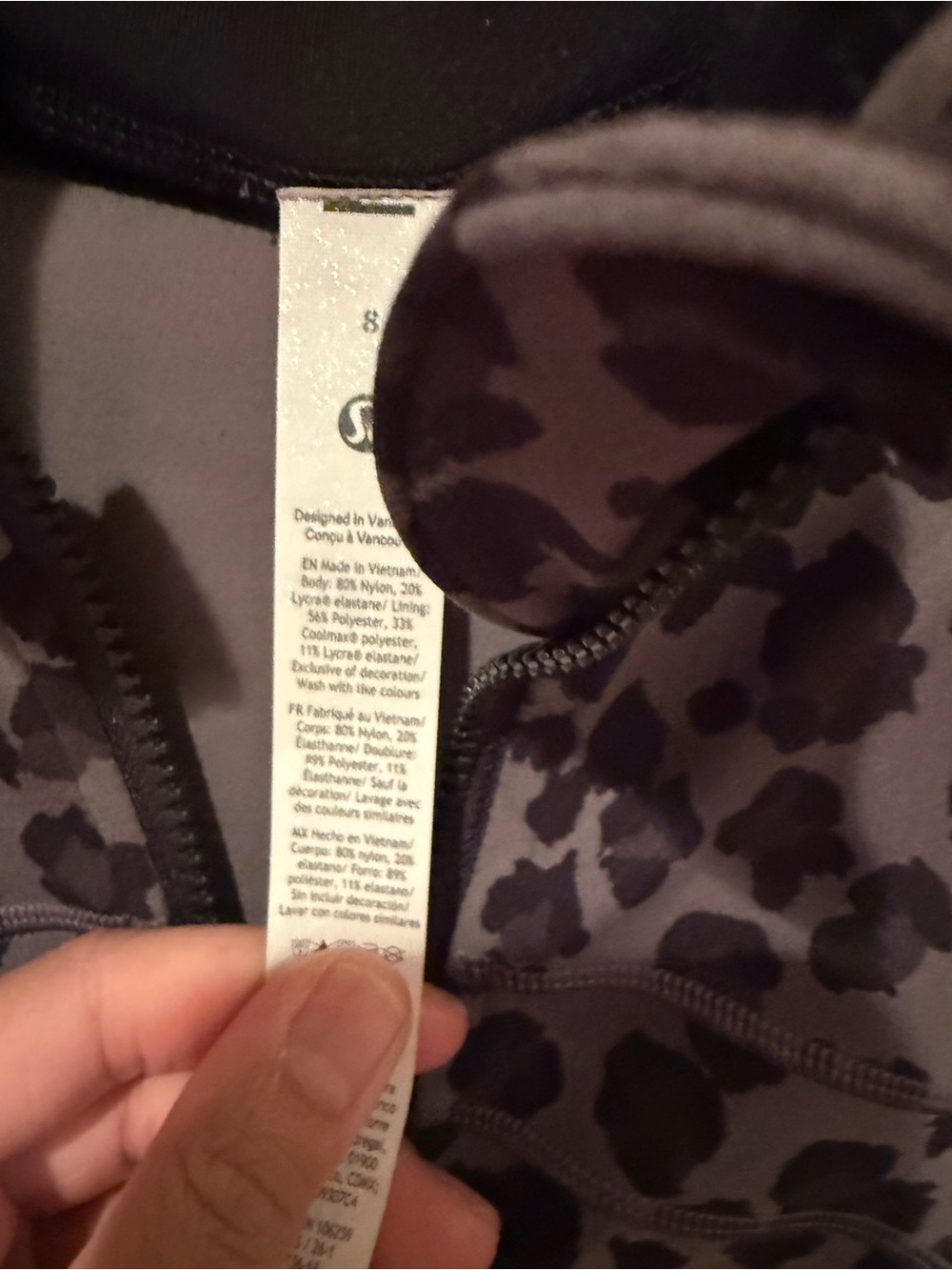 NWOT Lululemon Leopard Print Nulu Define Jacket Gray/Black Size 8 - Picture 2 of 3